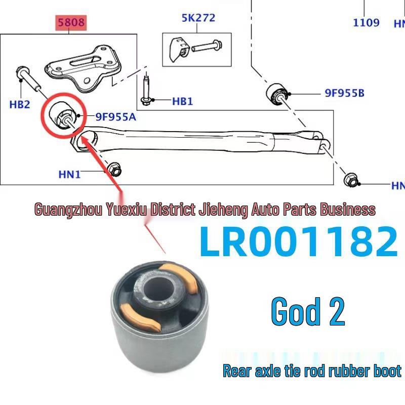

LR001182 Rear Axle Control Arm Bushing for Land Rover Range Rover Evoque 2012 and Freelander 2 (2006-2014)