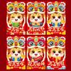 6pcs Chinese 2026 New Year Red Envelope Cartoon Spring Festival Envelope  New Year Gift