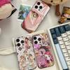 Anime Sugar Sugar Rune Phone Case For IPhone 17 16 15 14 13 12 11 Pro Max Plus Pro Stripe Soft Cover