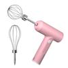 Riyue Xingchen High-Power Electric Hand Mixer