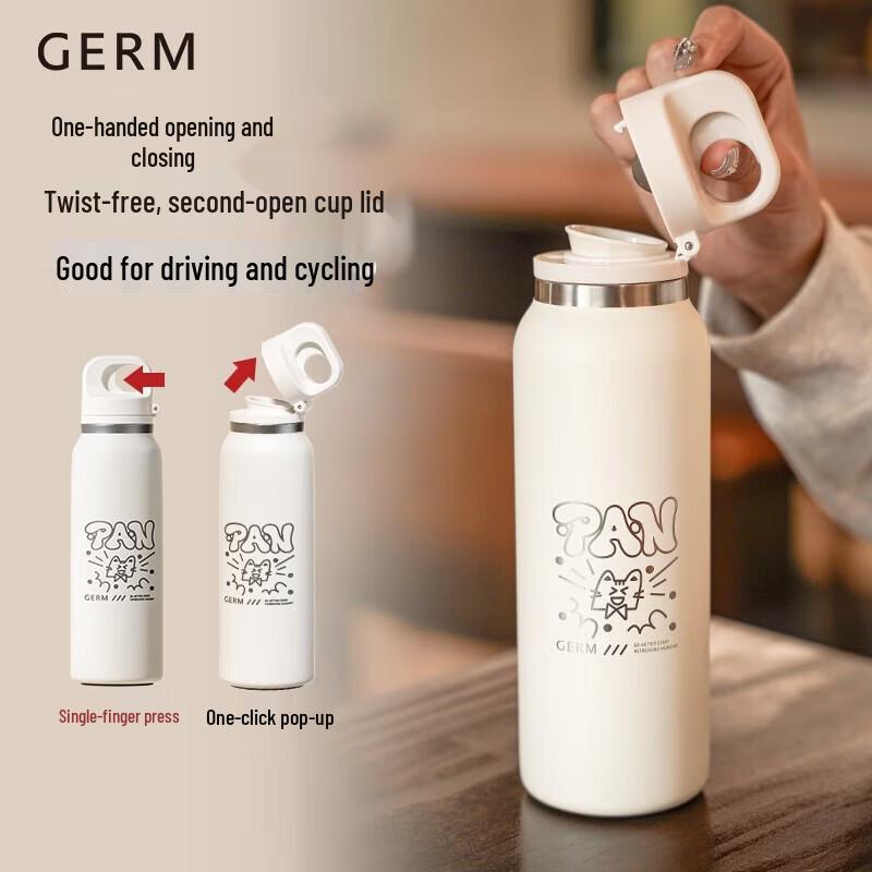 Germ Pan Zhanle Co-branded Insulated Thermos