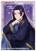 Character Sleeve TV Anime Apothecary Jinshi Pack "The Diaries" (EN-1487)