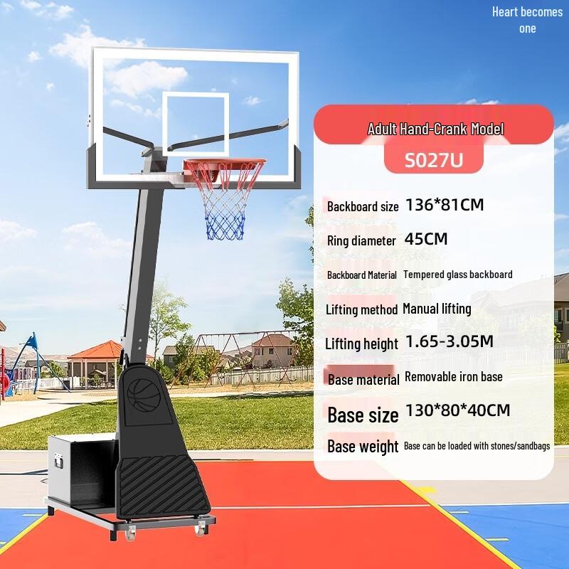 Xin Yi Cheng Indoor/Outdoor Adjustable Basketball Hoop