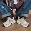 ~ Pferd Geschwindigkeit neue trendige dicksohlige silberne Dad-Schuhe Damen Sportschuhe lässige Laufschuhe