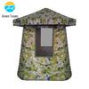 Inflatable Camouflage Field Tent