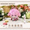 Genshin Impact Character Plush Doll Keychain Bag Pendant Anime Figure Toy Arlecchino Wriothesley Kinich Nefer Lauma Aino Jahoda