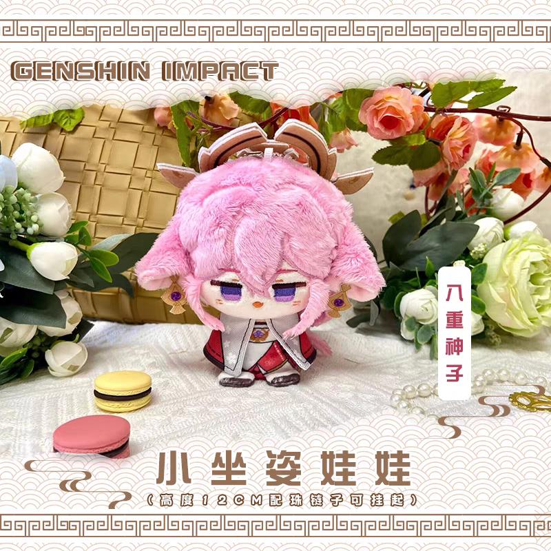 Genshin Impact Character Plush Doll Keychain Bag Pendant Anime Figure Toy Arlecchino Wriothesley Kinich Nefer Lauma Aino Jahoda