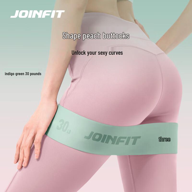 JOINFIT Silicone Resistance Loop Band