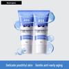Retinol Small Blue Tube Night Cream Set