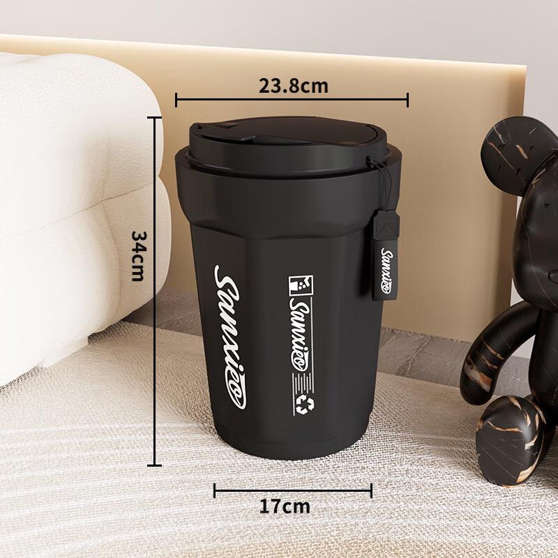 Sanxi Yiou Creative Press-Lid Trash Can
