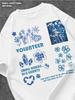 Volunteer Graphic Print T-shirt