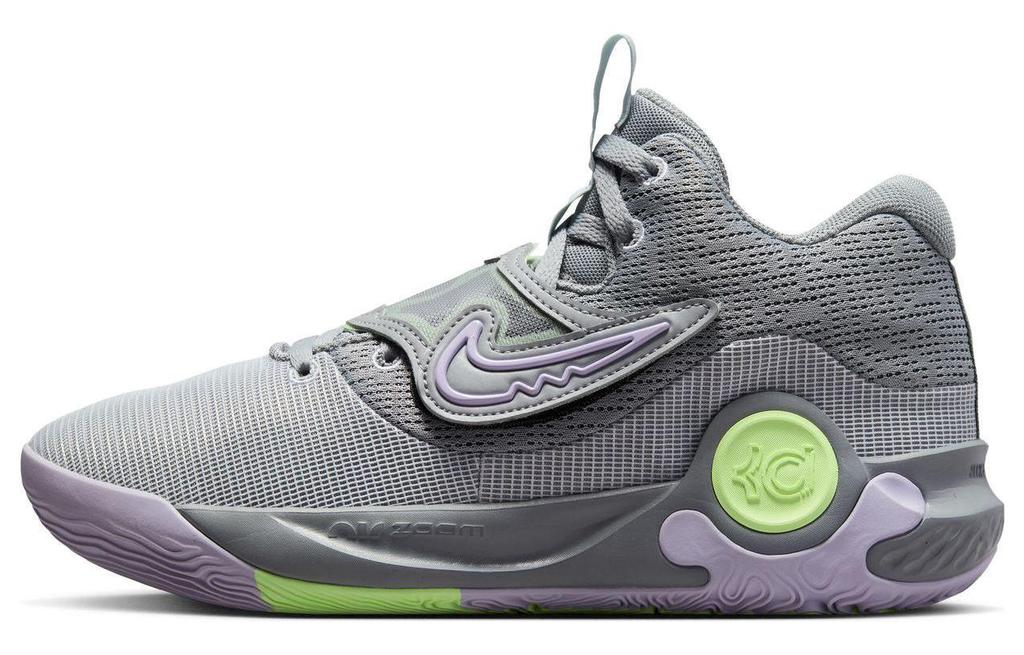 Nike KD Trey 5 X EP 'Particle Grey Lilac' DJ7554-012