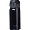 Thermos JNL-354 Series 350ml Ultra-Light Vacuum Insulated Bottle