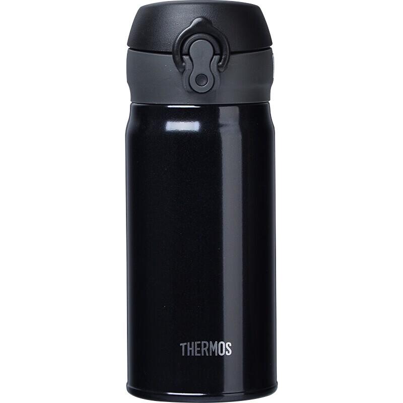 Thermos JNL-354 Series 350ml Ultra-Light Vacuum Insulated Bottle