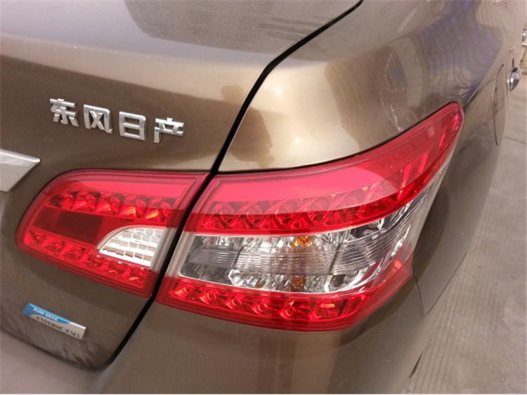 Taillight Assembly for 2012-2015 New Sylphy: Rear Brake & Reversing Light