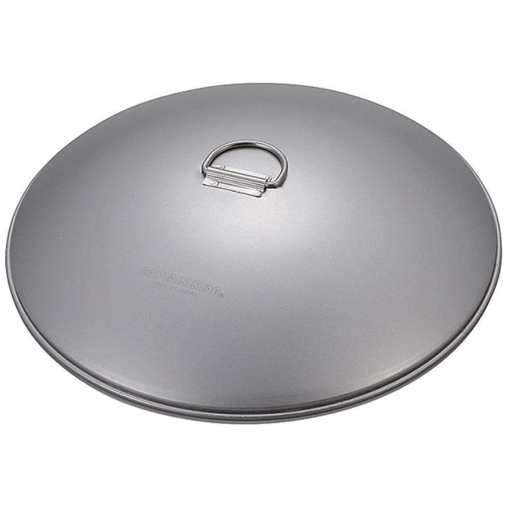 Captain Stag Outdoor Multi Griddle Round Grill Plate 25cm Lid Ug 1603