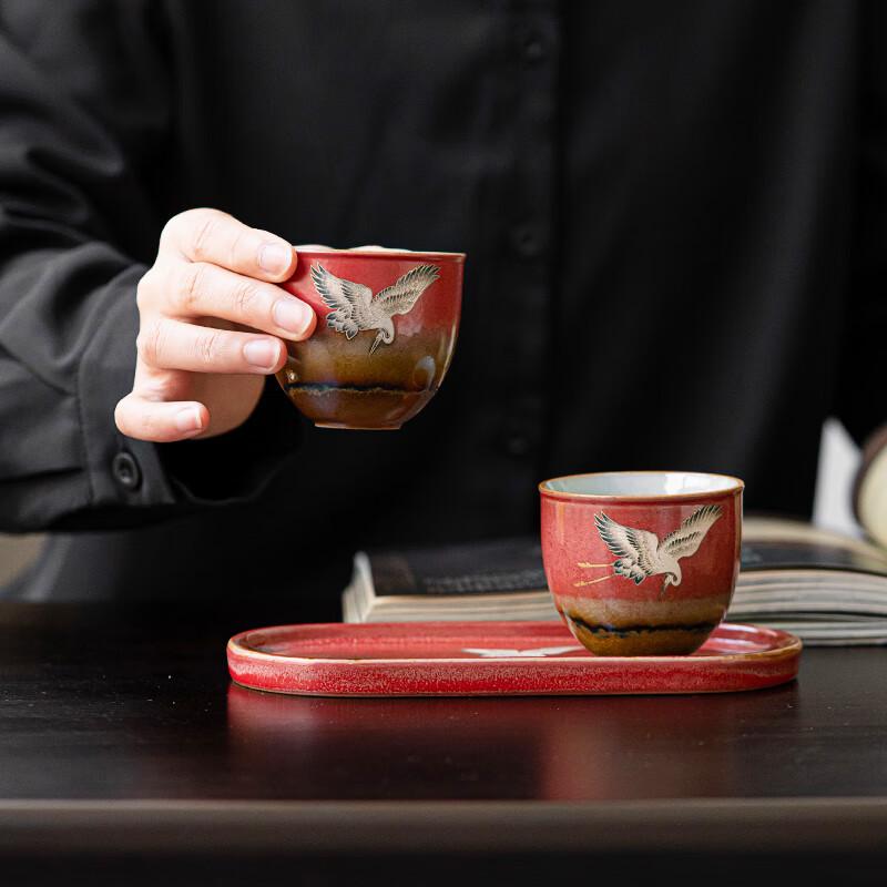Sushih Palace Wall Red Ceramic Gongfu Tea Set