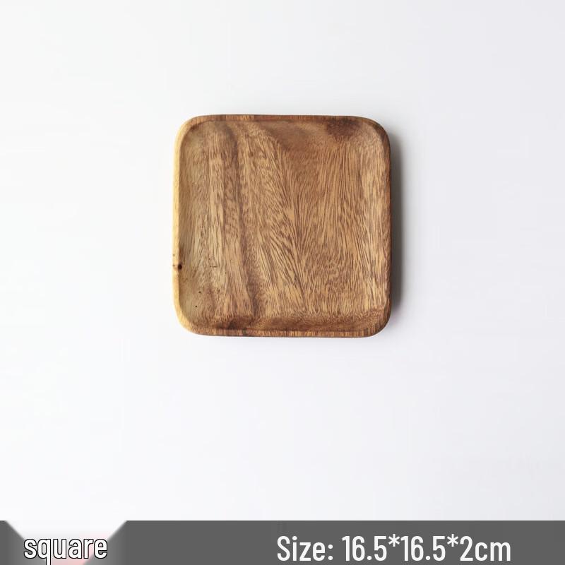 Walnut Wood Serving Tray Square 16cm