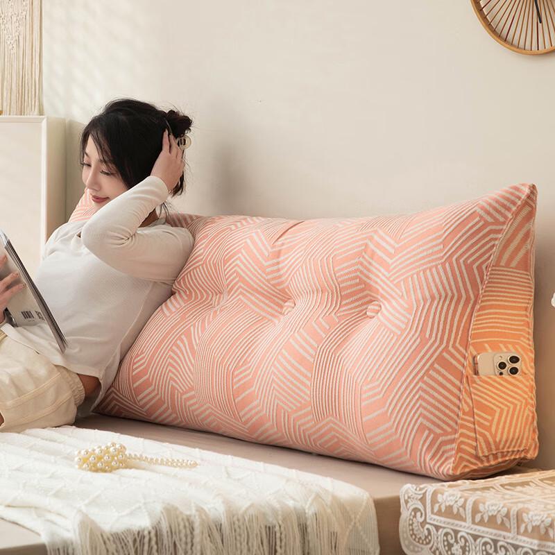 Cotton Linen Triangular Bed Backrest Pillow
