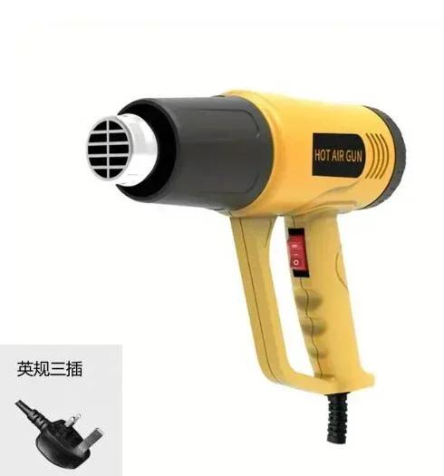 2000W Handheld Hot Air Gun Constant Temperature Automotive Film Heat Shrink Film Handmade Industrial Grade Hot Air Fan