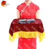 Shanhlinhu Event Presentation & Organization Supplies