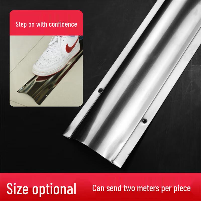 Jingke Stainless Steel U-Shaped Floor Cable Protector