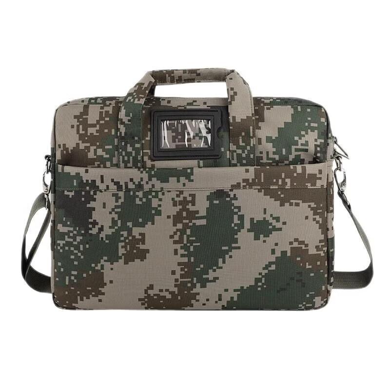 

Military Tactical Camouflage Document Bag 38x29x11cm