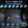 LIMSTYLE Breathing Lamp with 7 Color Console for Suzuki New Hustler G Center Console Storage Fast PU 2 Spare Fuses Shifting, Box/Armrest MR52S/MR92S