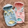 Pet Hooded Sweater Small Dogs Cats - Faux Mink Fur Knit Pullover In Ins Style XS To XL