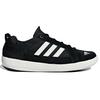 adidas Boat Lace Dlx Shoes Q21047