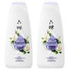 Liushen Refreshing Shower Gel - Gardenia & Polygonatum (2-Pack)