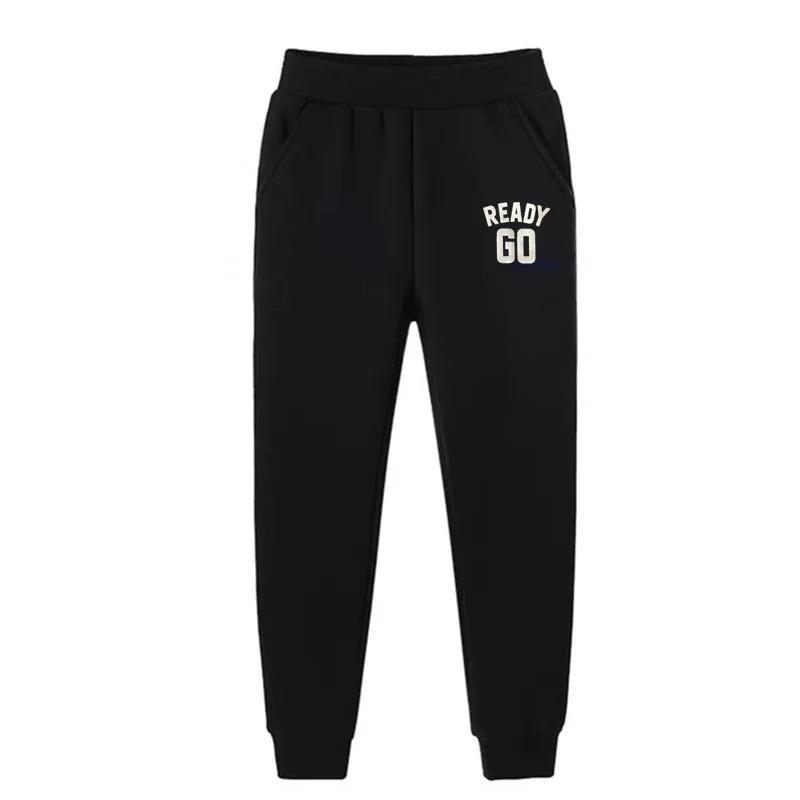 Children's Boys' Pants Fall Middle and Large Children's Sweatpants Casual Sweatpants Summer Pants Children's Pants