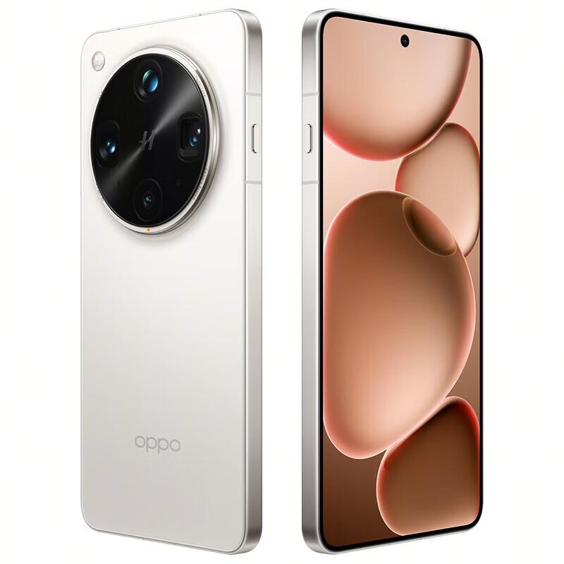 OPPO Find X8 Ultra Satellite Communication Smartphone (CN version)