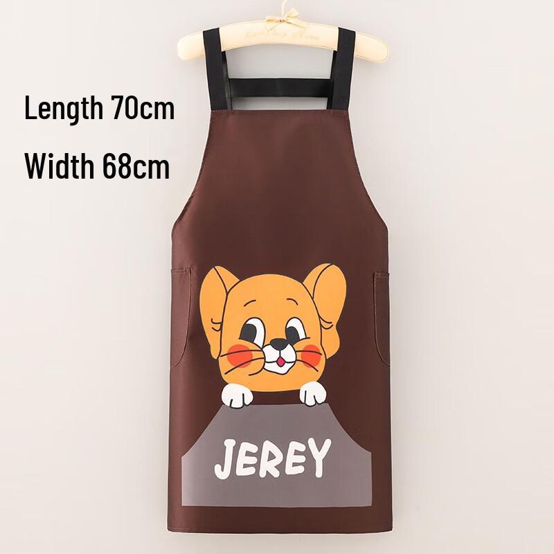 Qianxing Kids Cartoon Waterproof Apron