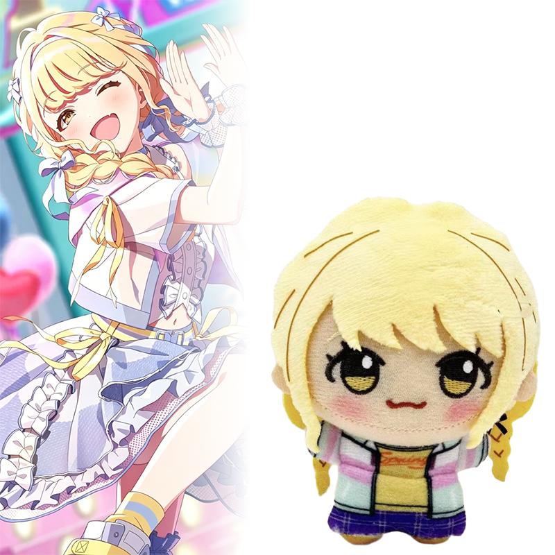 12CM Cute Cartoon Game Anime School Idol Master Plush Toys Soft Anime Figure Accompany Plushie Keychain Doll Kids Birthday Gifts