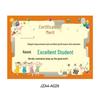 A4 Blank Certificate Paper for Students: Creative Design for Kindergarten and Primary School Commendations and Training Classes.