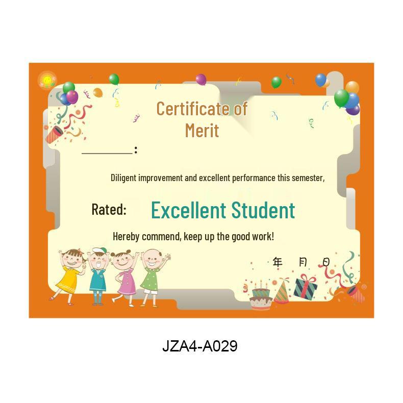 A4 Blank Certificate Paper for Students: Creative Design for Kindergarten and Primary School Commendations and Training Classes.