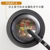 Kai Corporation KAI Frying Pan Lid Kai House Select 24-28cm with Stand, Rust-Resistant Glass, Black DW5626