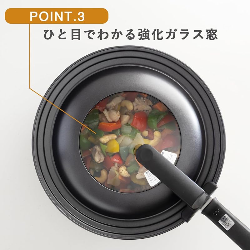 Kai Corporation KAI Frying Pan Lid Kai House Select 24-28cm with Stand, Rust-Resistant Glass, Black DW5626