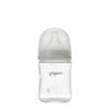 Breast Milk Feeling Sheer Baby Bottle 160ml 0 Months+ Heat-Resistant Glass Cooling Quickly Scratch-Resistant and Hygienic