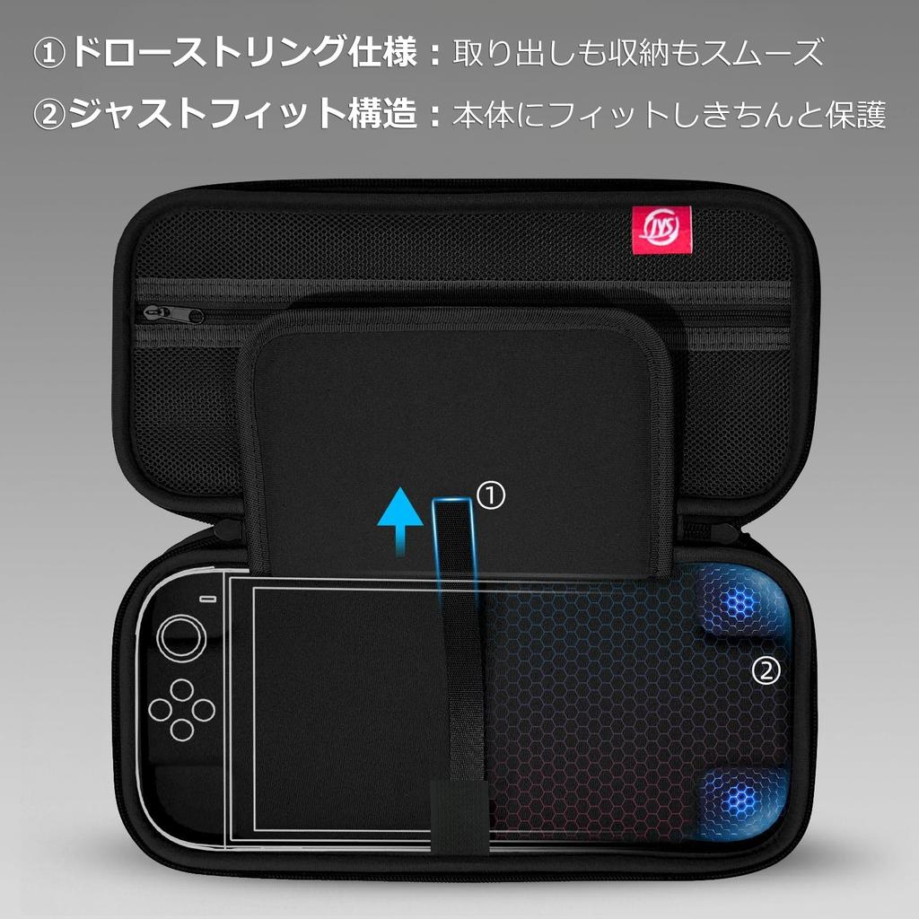 Modell 2025 Nintendo Switch 2 Speicher 10 Spielkarten Vollständig Solide Schwarze Hülle, Tasche, Schutzhülle, Wasserdicht, Fächer, Reise, Schutz,