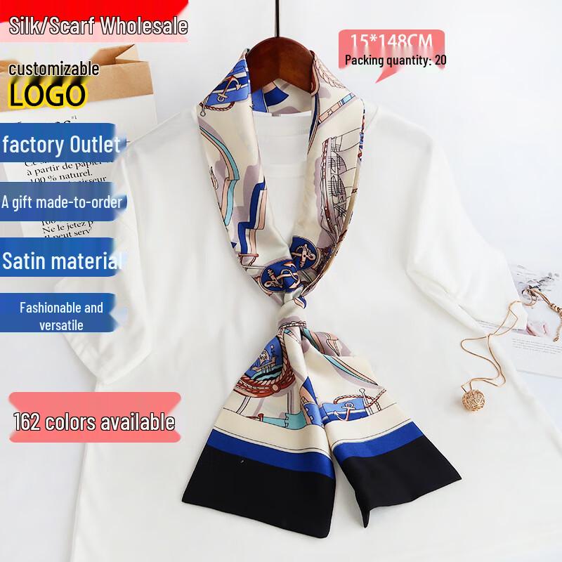 Xuantengli Fashion Long Rectangular Scarf