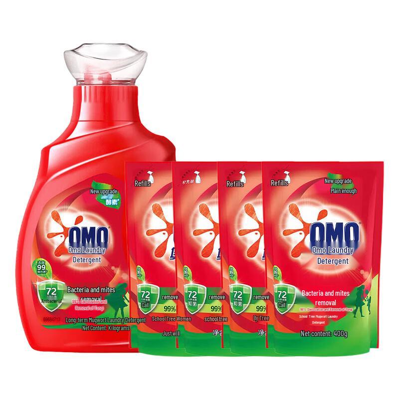 OMO Antibacterial & Anti-Mite Laundry Detergent Refill