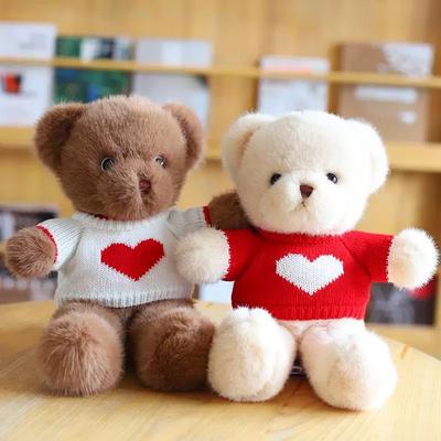 Sweater Bear Plush Toy Doll Machine Ragdoll Hug Bear Doll Children's Doll Birthday Gift