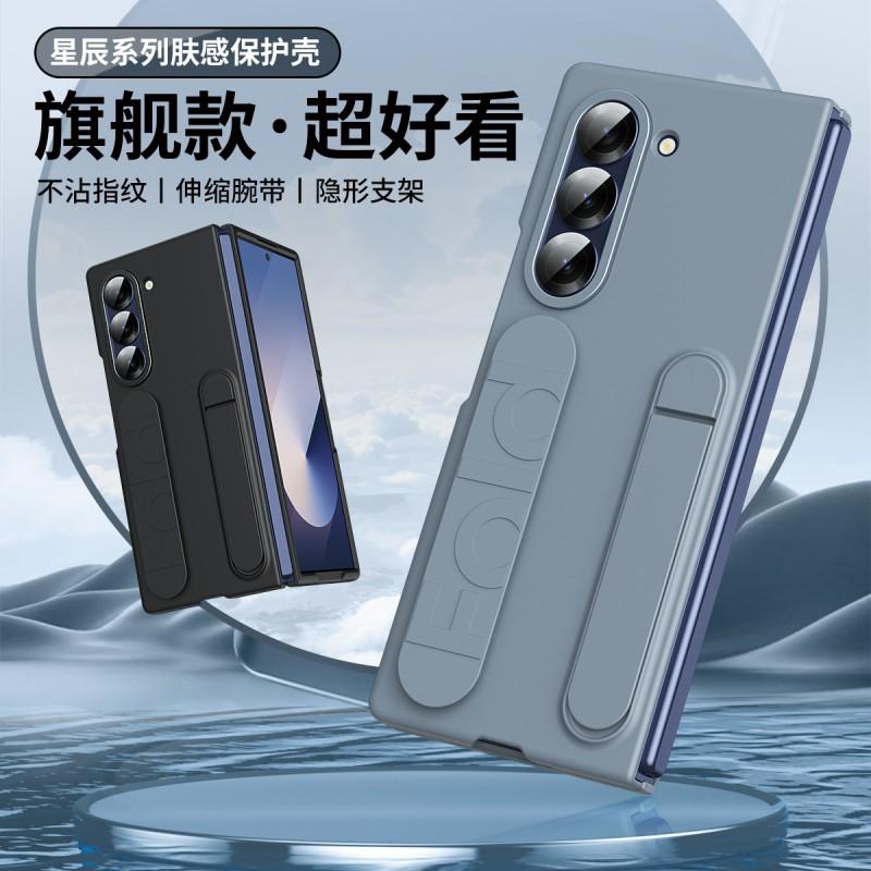 Slim TPU Case With Wrist Strap Kickstand Galaxy Z Fold8 Ultra Fold7 Fold6 Fold5 Fold4 Fold3 Anti-Drop Shockproof
