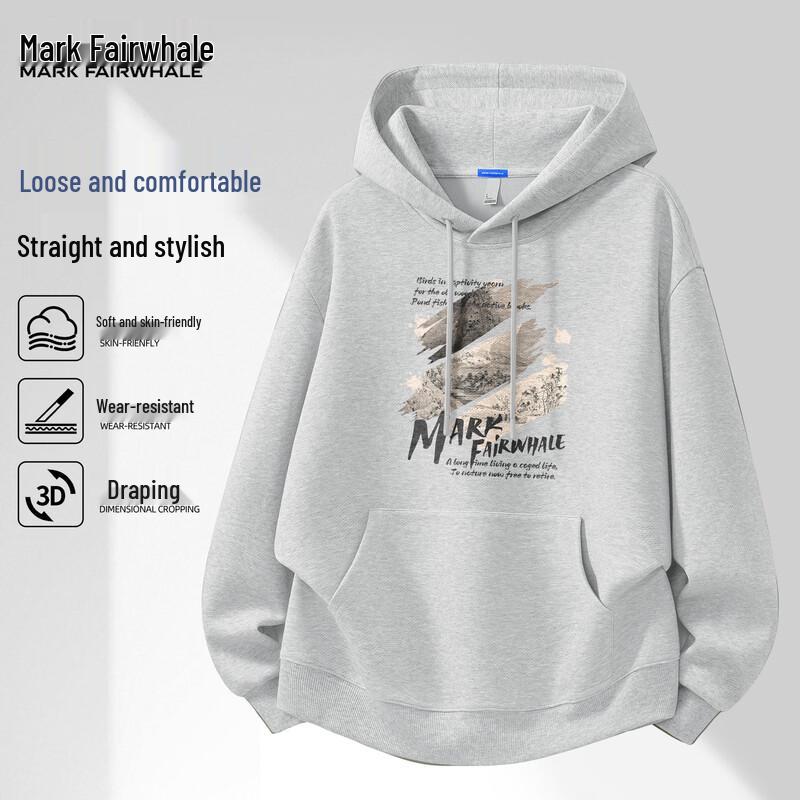 Mark Fairwhale Men's Casual Hooded Sweatshirt
