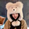 Cute plush bear hat women's winter thickened warm versatile pullover hat shows small face and cold protection ears