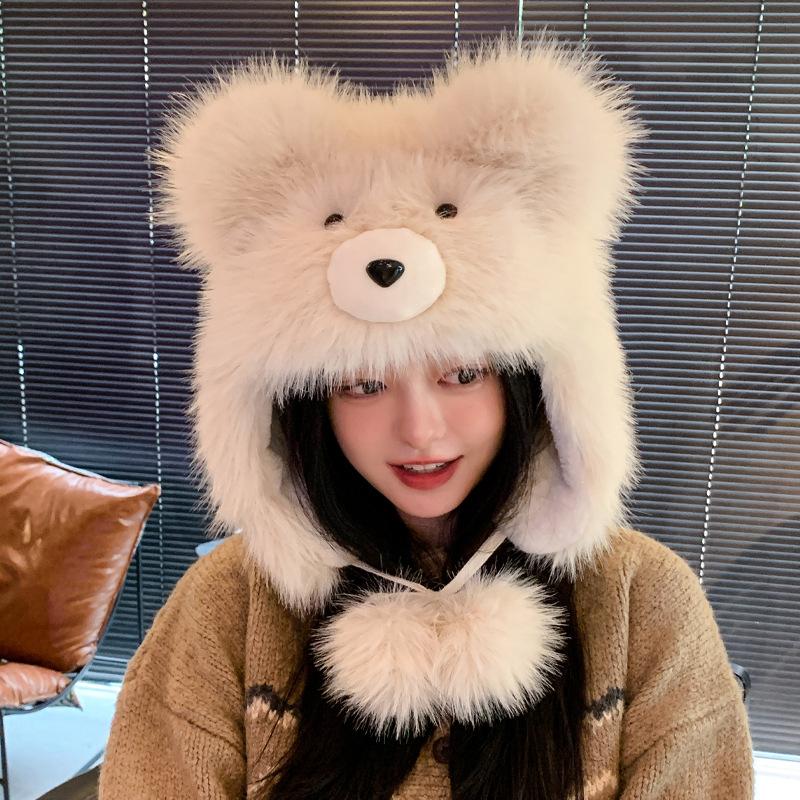 Cute plush bear hat women's winter thickened warm versatile pullover hat shows small face and cold protection ears