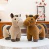 Chinesisches Sternzeichen Pferd Plüschtier Weiches Kuscheltier Für Kinder Und Sammler