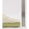 Boa Volume Flat Slippers with Ears, Women's Shoes, Shoes, Slippers, Spring, Autumn, Winter, Cold Protection, Warm, Fluffy, Fluffy, Cold Prevention,